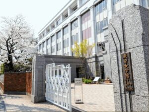 東京女学館校門