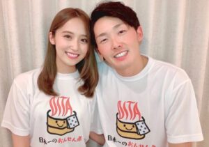 衛藤美彩さん結婚報告